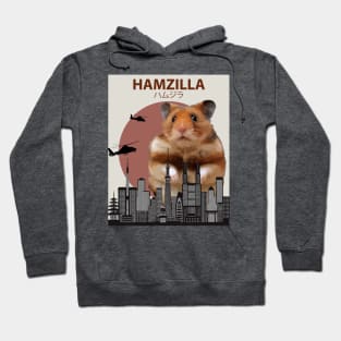 Hamzilla - Giant Hamster Monster Hoodie